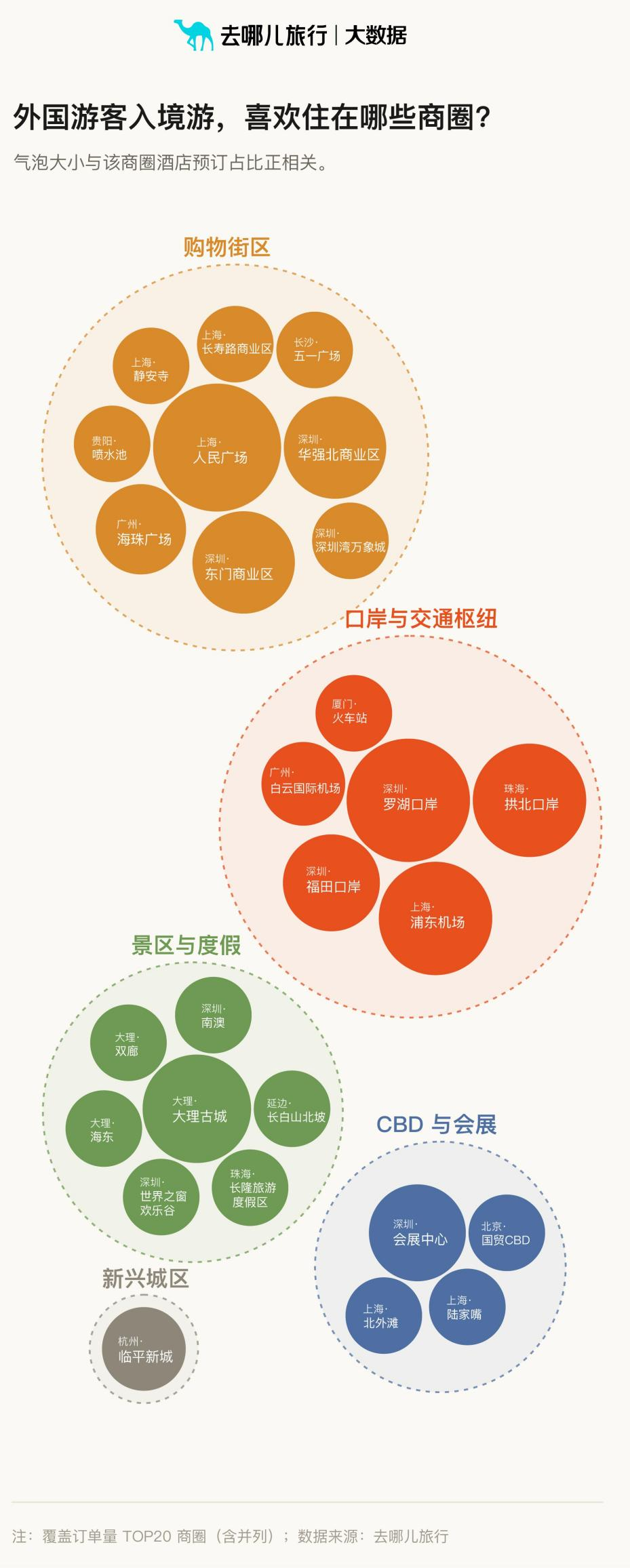 图片49.png