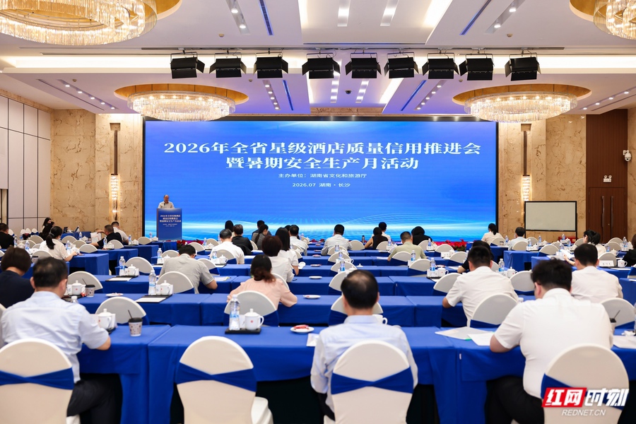 CAO9020.jpg~tplv-9lv23dm2t1-image.jpg CAO9020.jpg~tplv-9lv23dm2t1-image.jpg