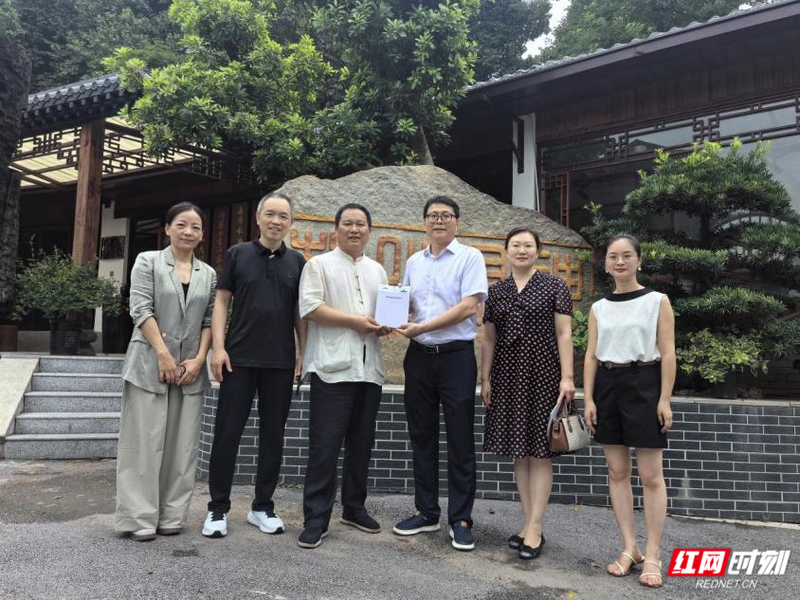 图片282222.png 图片282222.png
