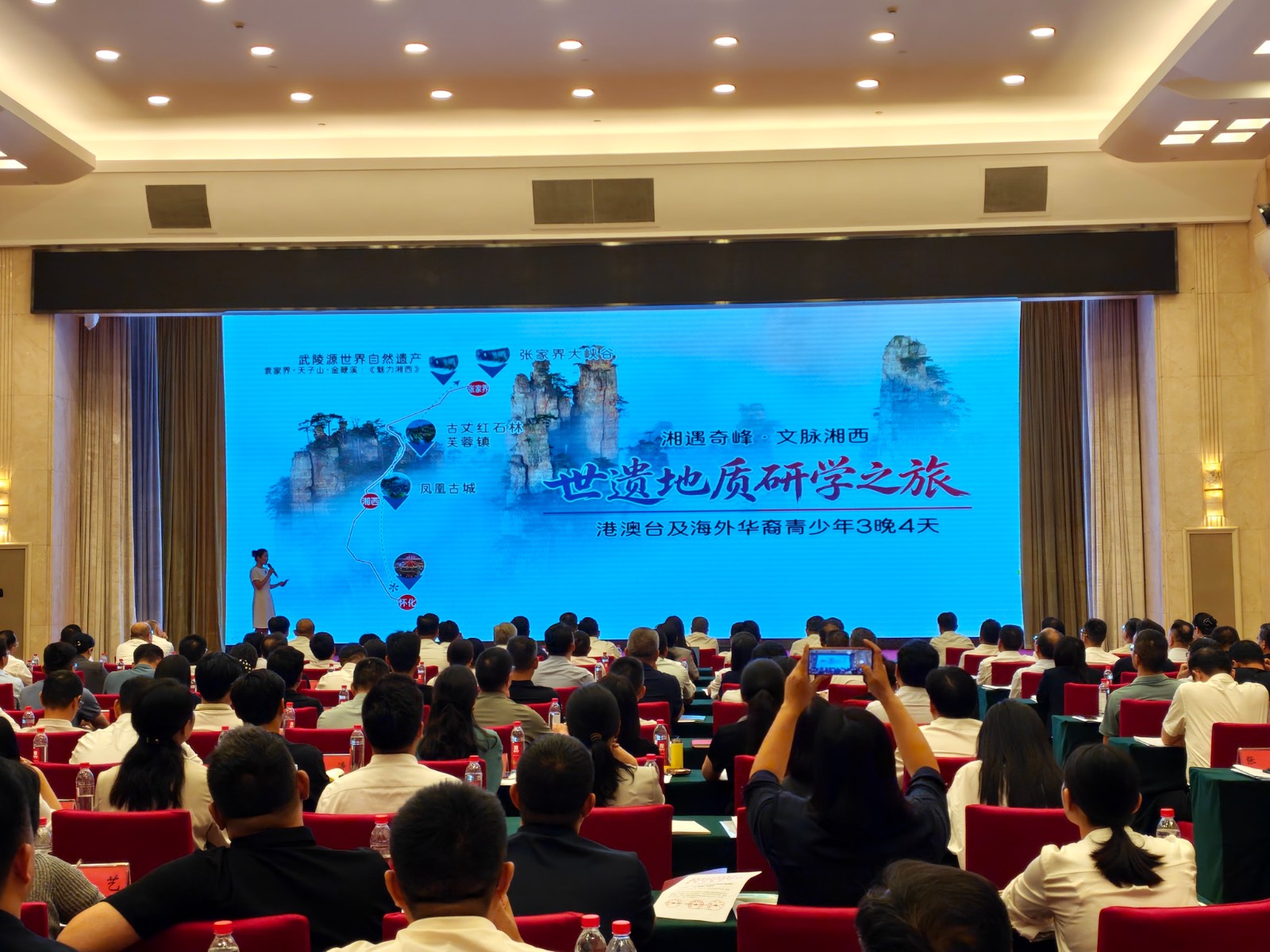 IMG_20260723_151532_5_2026-07-23_17-01-36_808.jpg