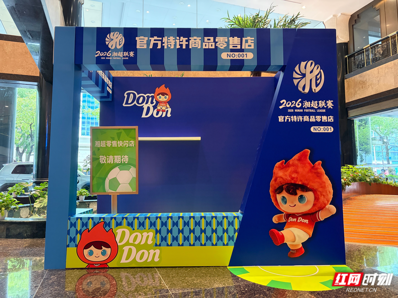 图片552.png
