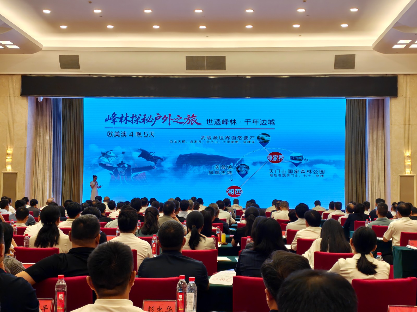 IMG_20260723_151449_2_2026-07-23_17-01-36_769.jpg