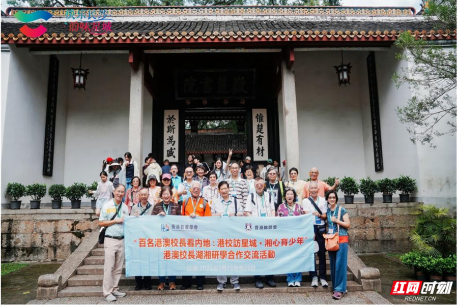 图片2222.png