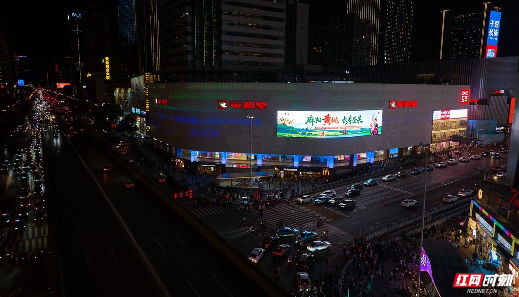 DJI_20260730215438_0004_D.jpg
