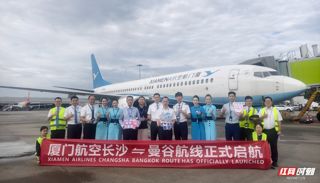 微信图片_20260704183123_3884_192.jpg 微信图片_20260704183123_3884_192.jpg