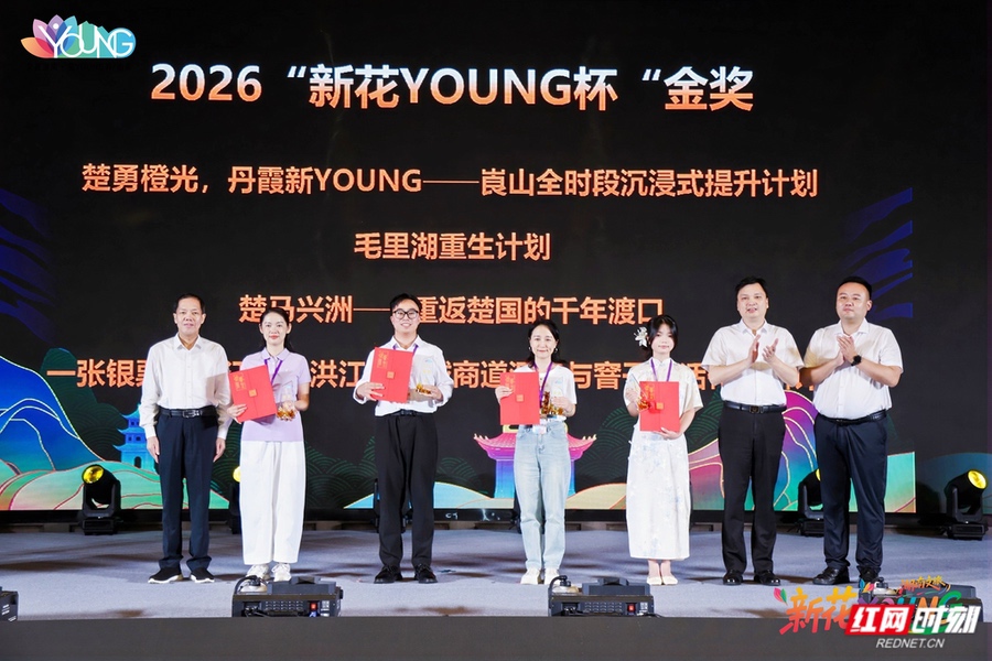 TS9A2884-opq4786661002.jpg