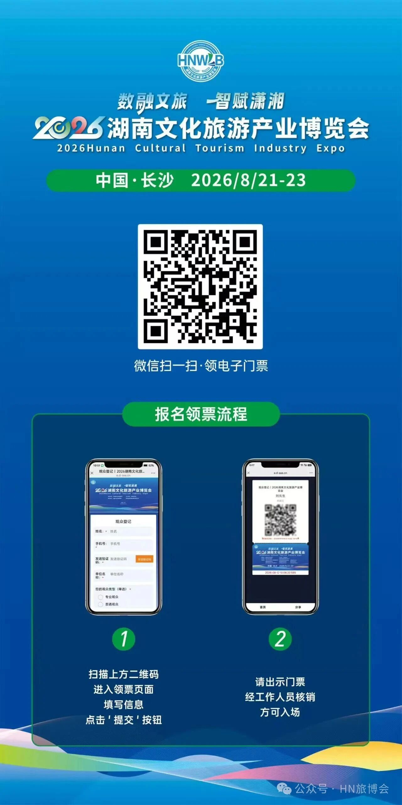图222片2.png 图222片2.png