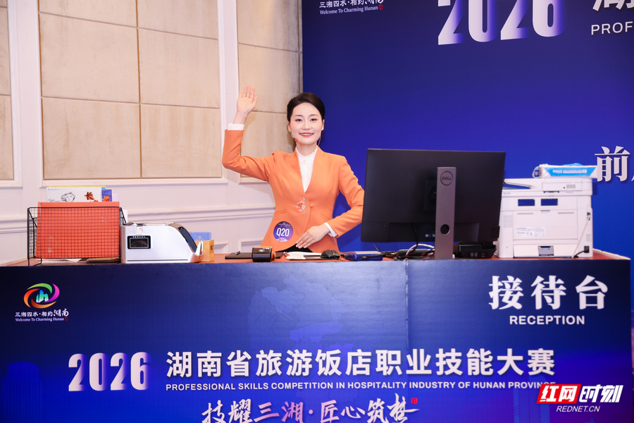 图片9.png