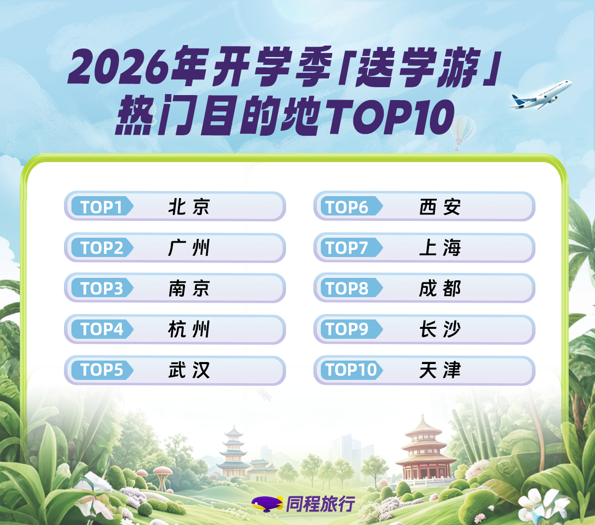 图片2221.png