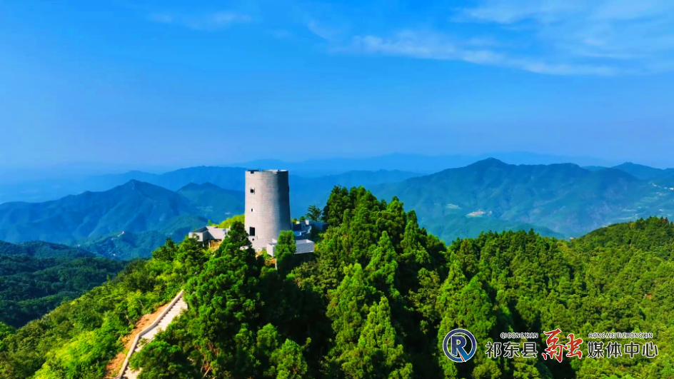 四明山.png 四明山.png