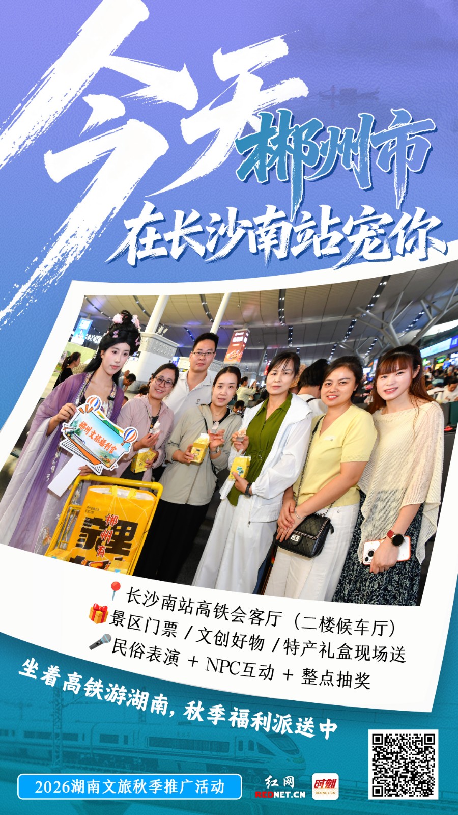 0214caba2941f265fe98788b2cb96119.jpg