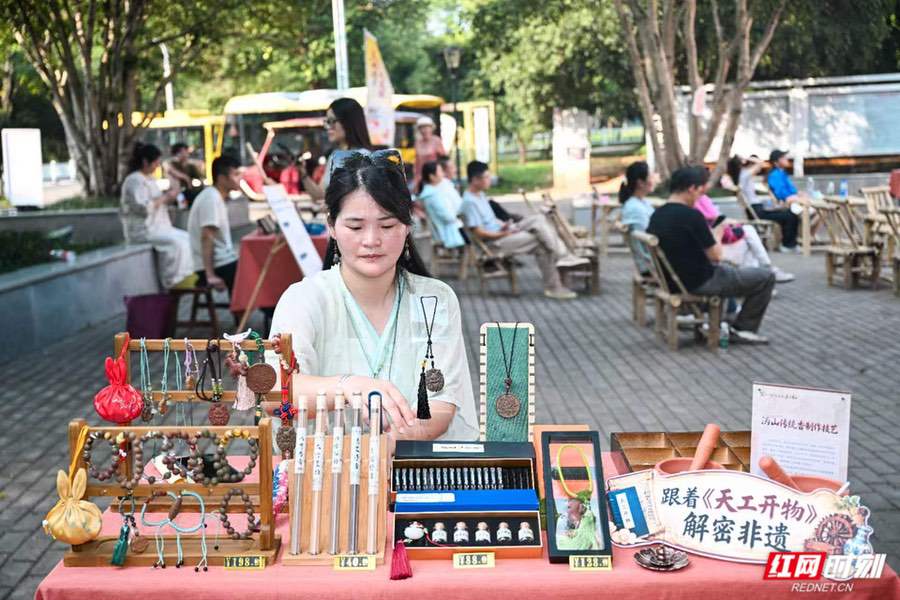 微信图片_2026-09-25_125323_781.jpg