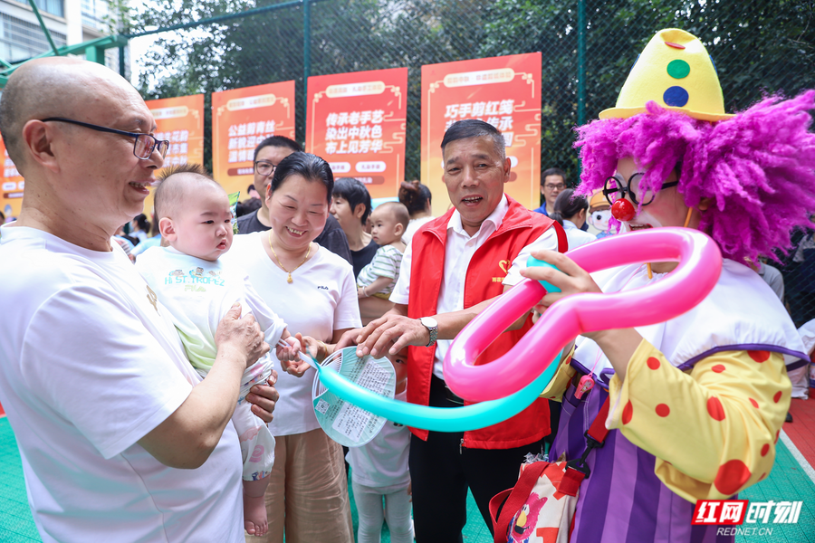 图片3331.png