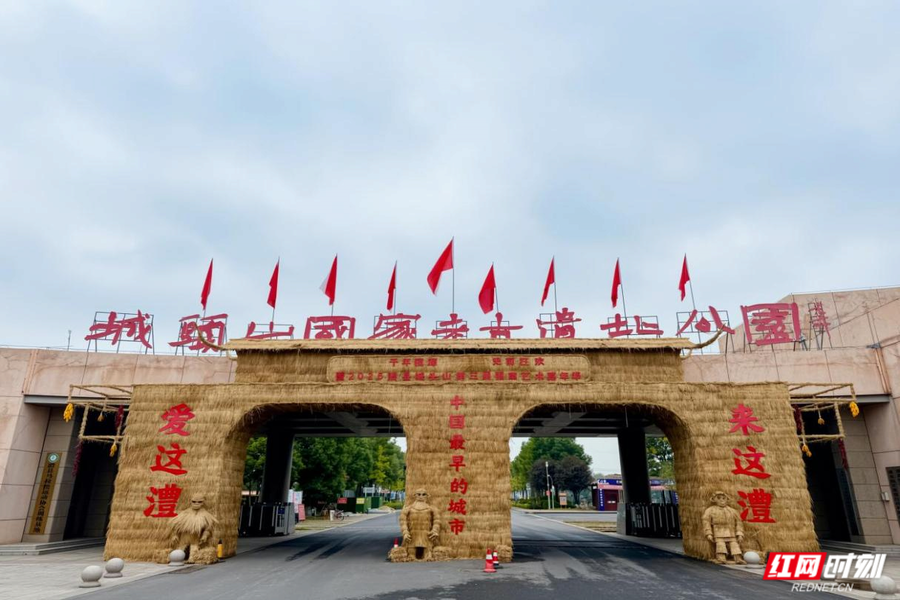 图片 1.png