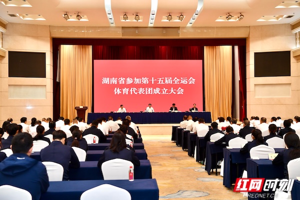 微信图片_20251013145427_90_264.jpg