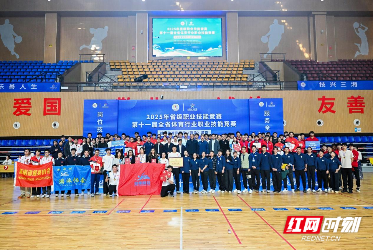 技能1png.png 技能1png.png