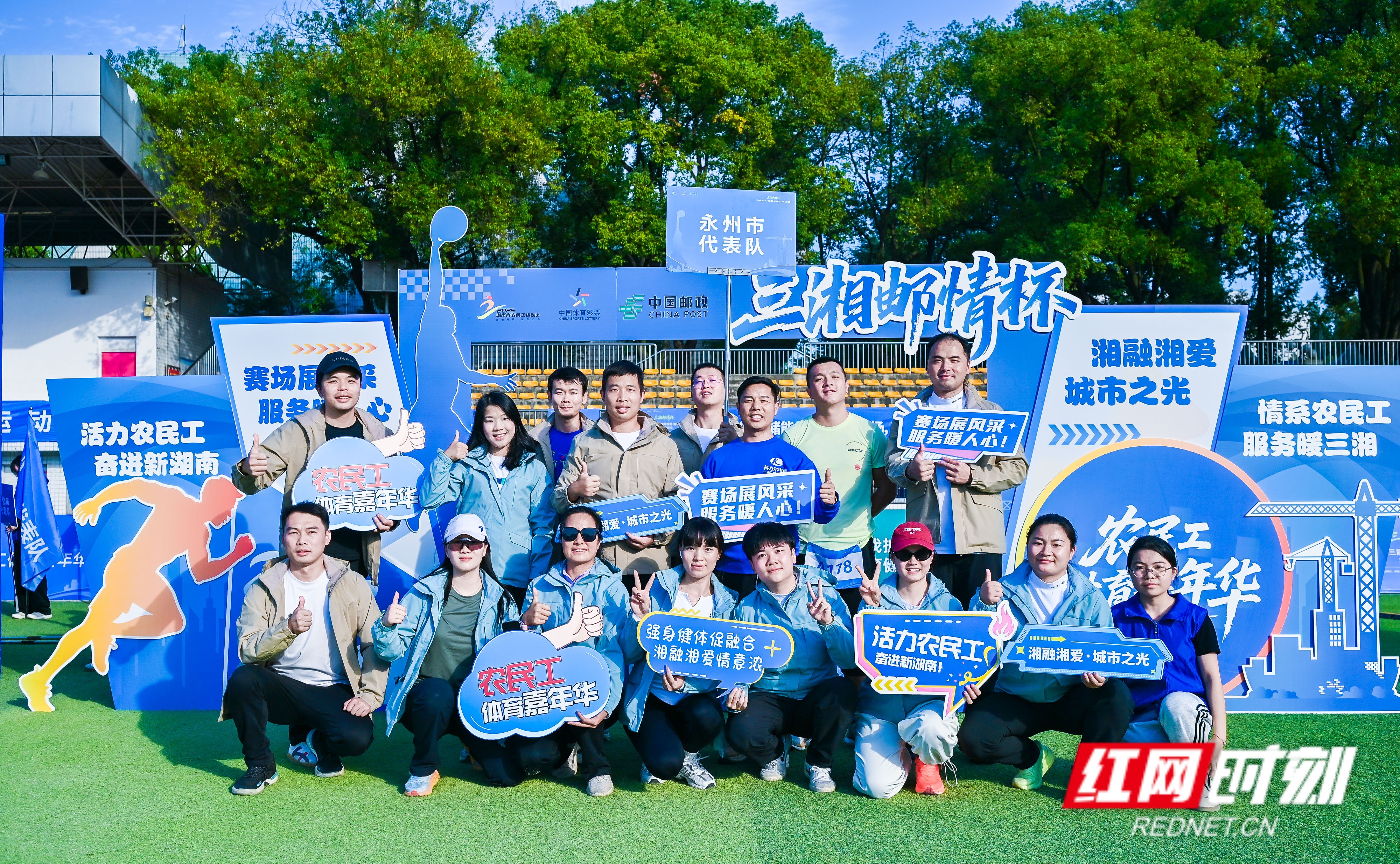 农民工1.jpg 农民工1.jpg