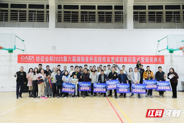 微信图片_20251130181057_20_3162.jpg 微信图片_20251130181057_20_3162.jpg