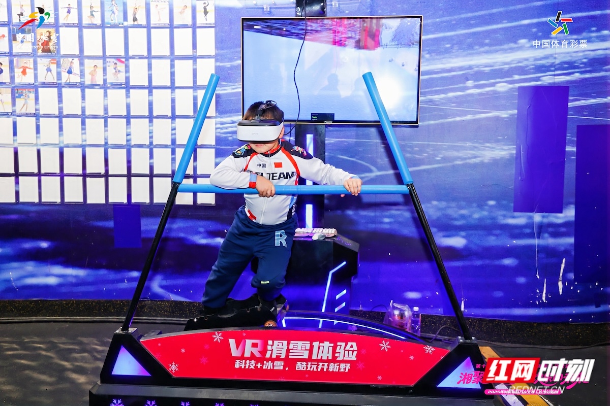 微信图片_2025-12-12_181830_394.jpg 微信图片_2025-12-12_181830_394.jpg