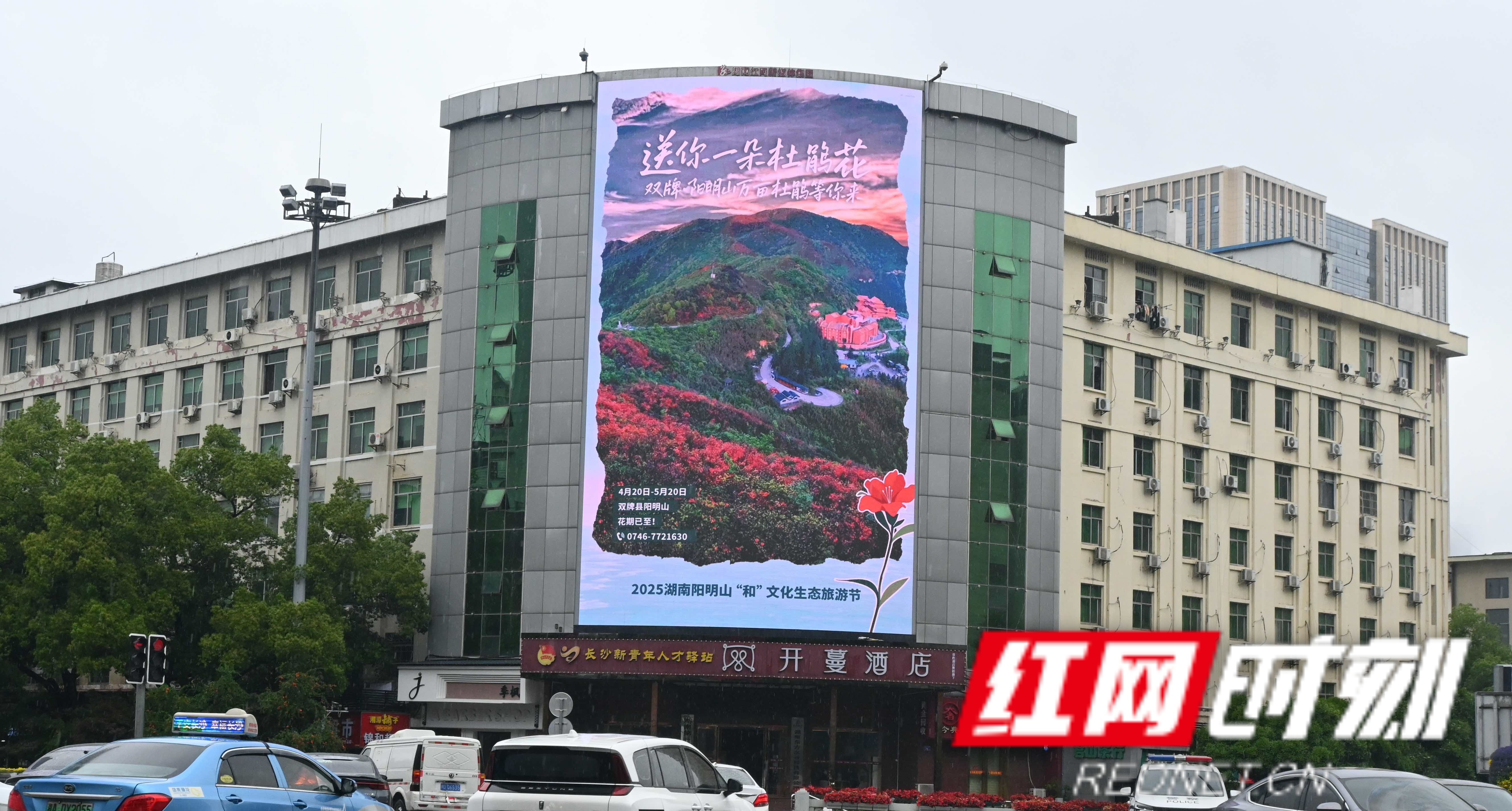 袁家岭上刊 (1)_副本.jpg 袁家岭上刊 (1)_副本.jpg