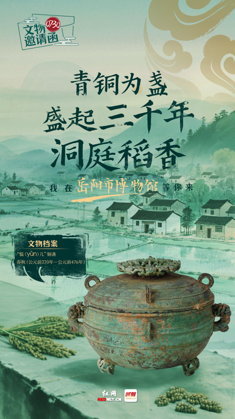 图片12.png