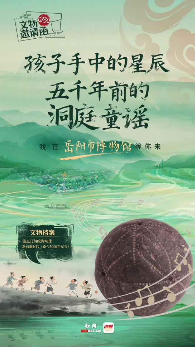 图片16.png
