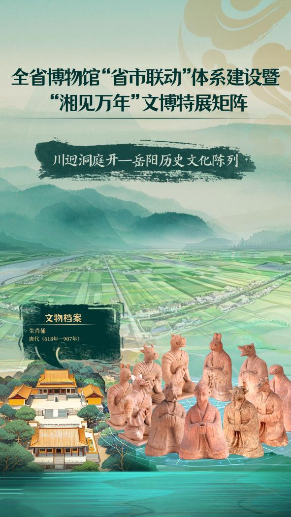 图片34.png
