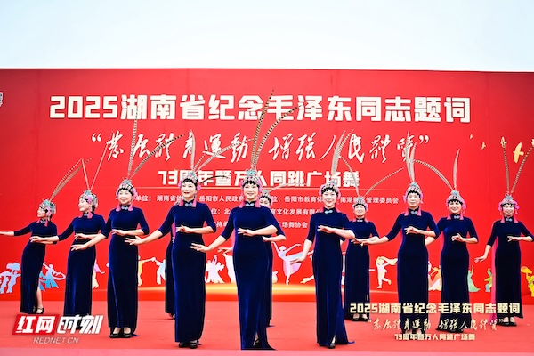 微信图片_20250610103430.jpg
