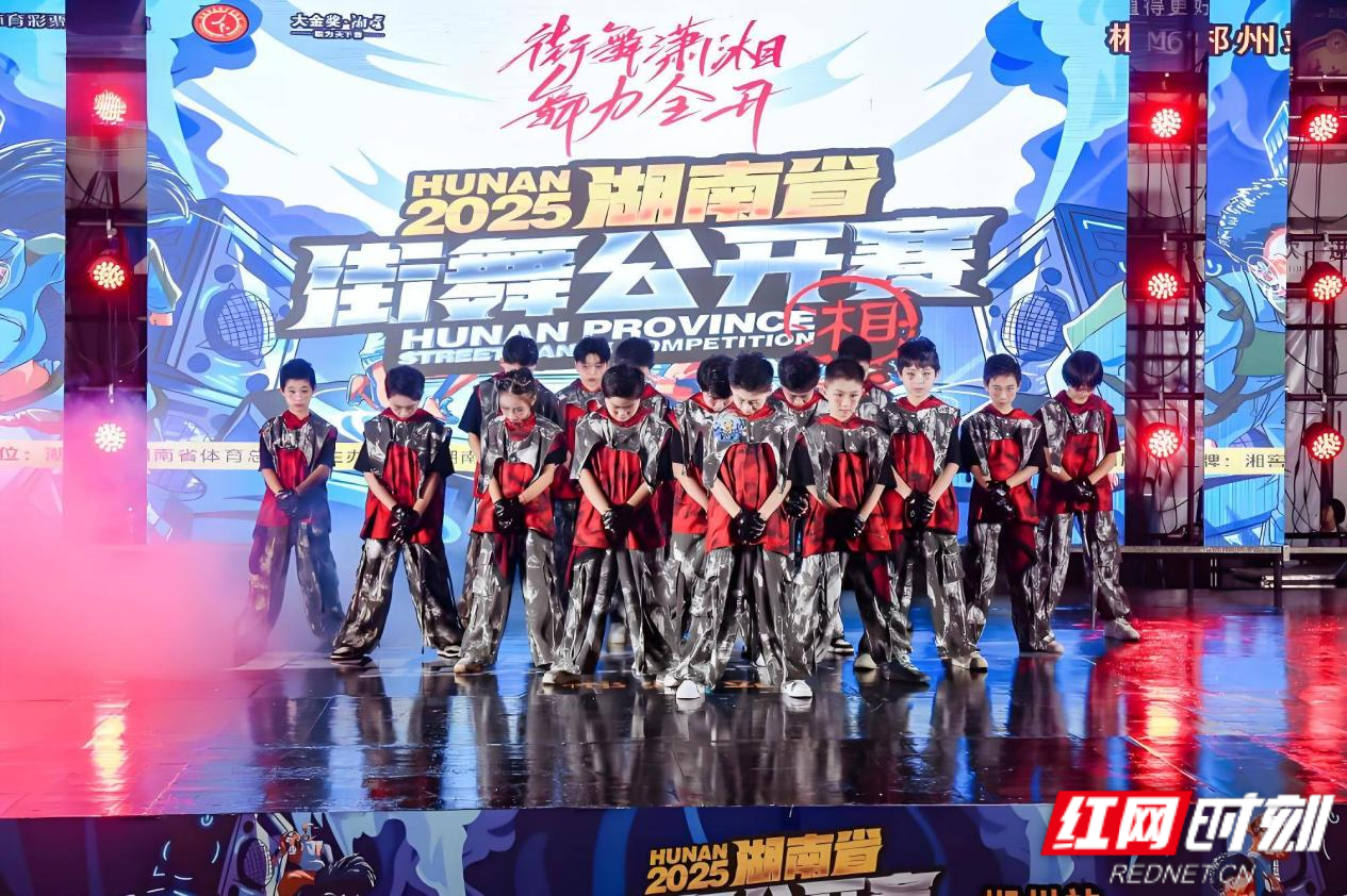 郴州图片8.png