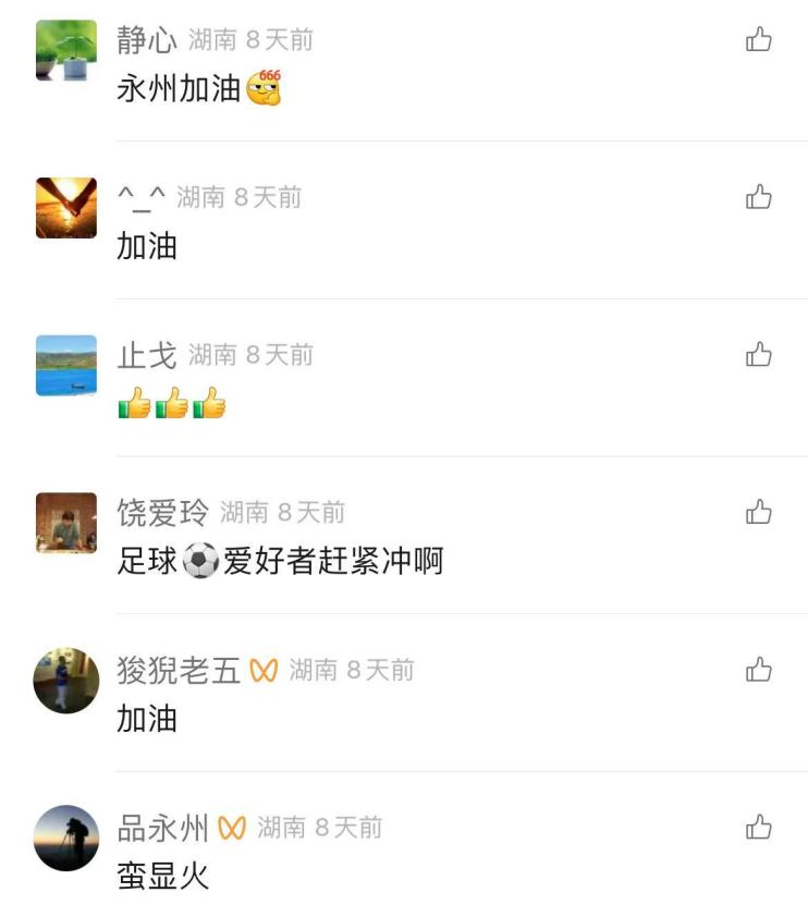 图片24.png