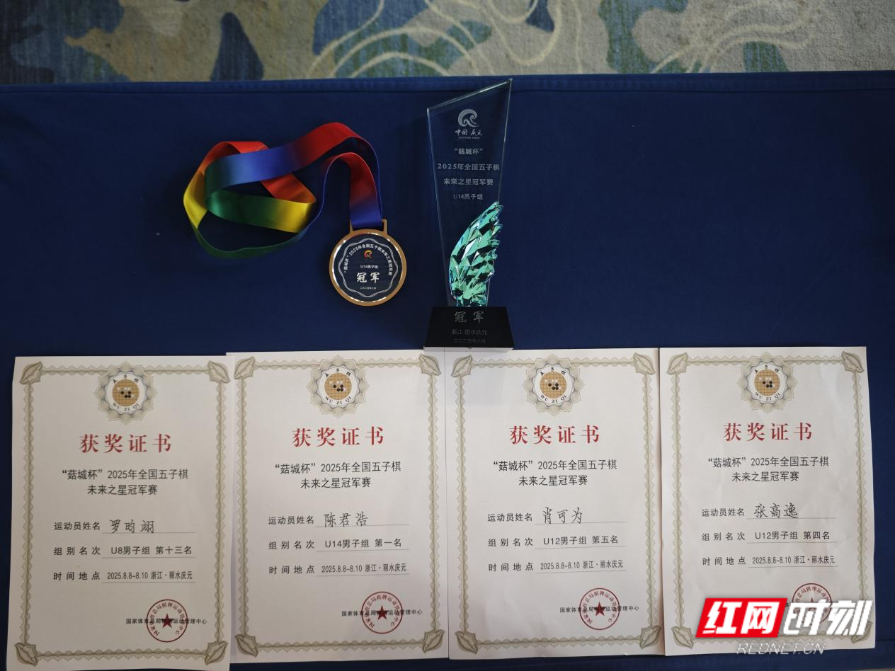 图片6.png