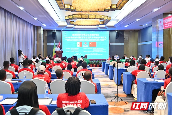 微信图片_2025-08-20_160220_929.jpg