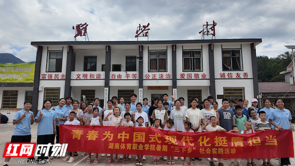 图片23.png