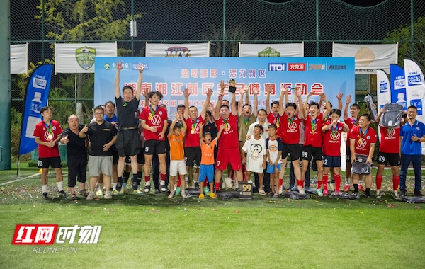 微信图片_2025-08-24_111209_647.jpg