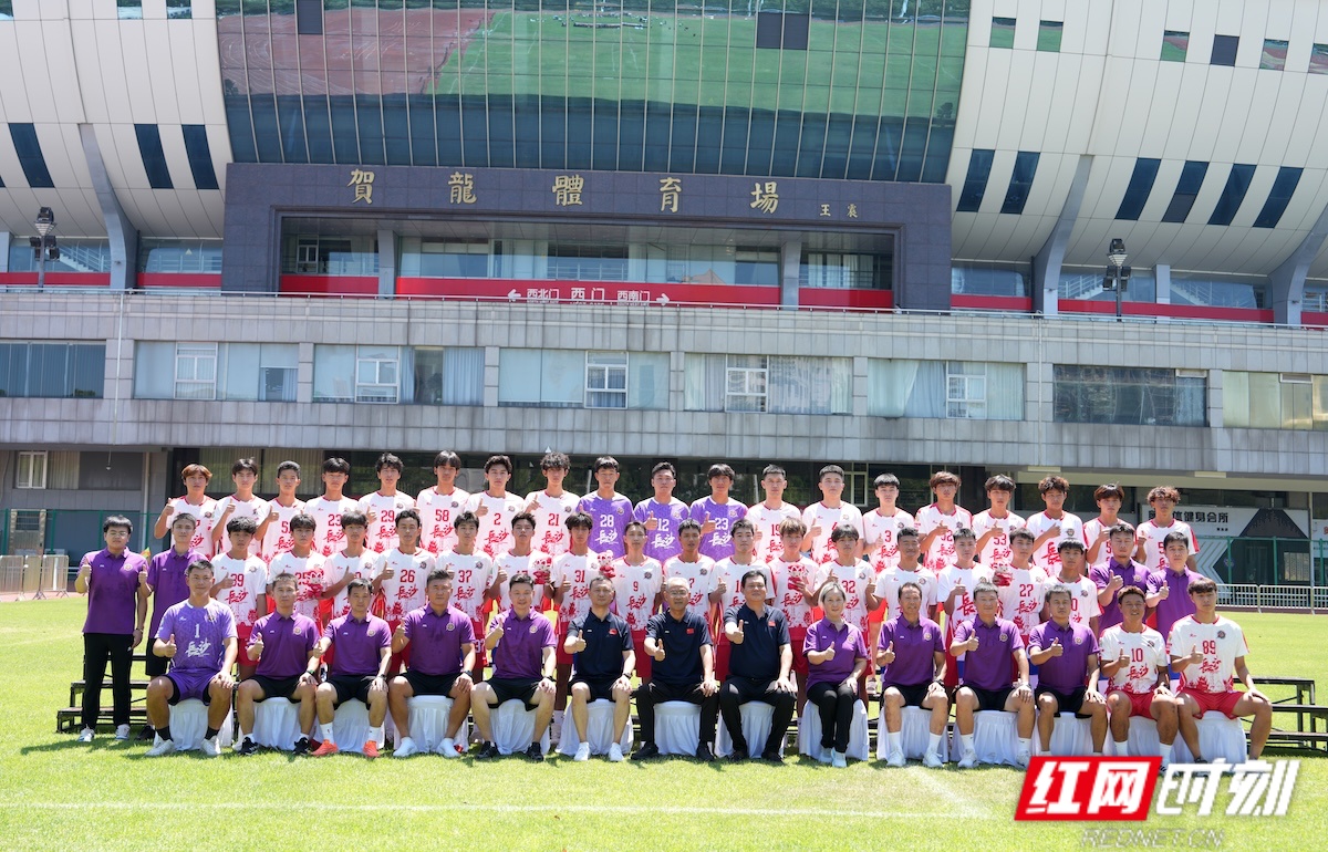 微信图片_2025-08-29_144038_722.jpg