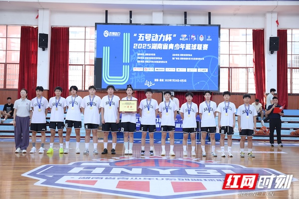 U15女1.JPG