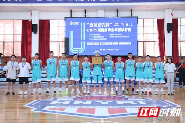 U14男A1.JPG