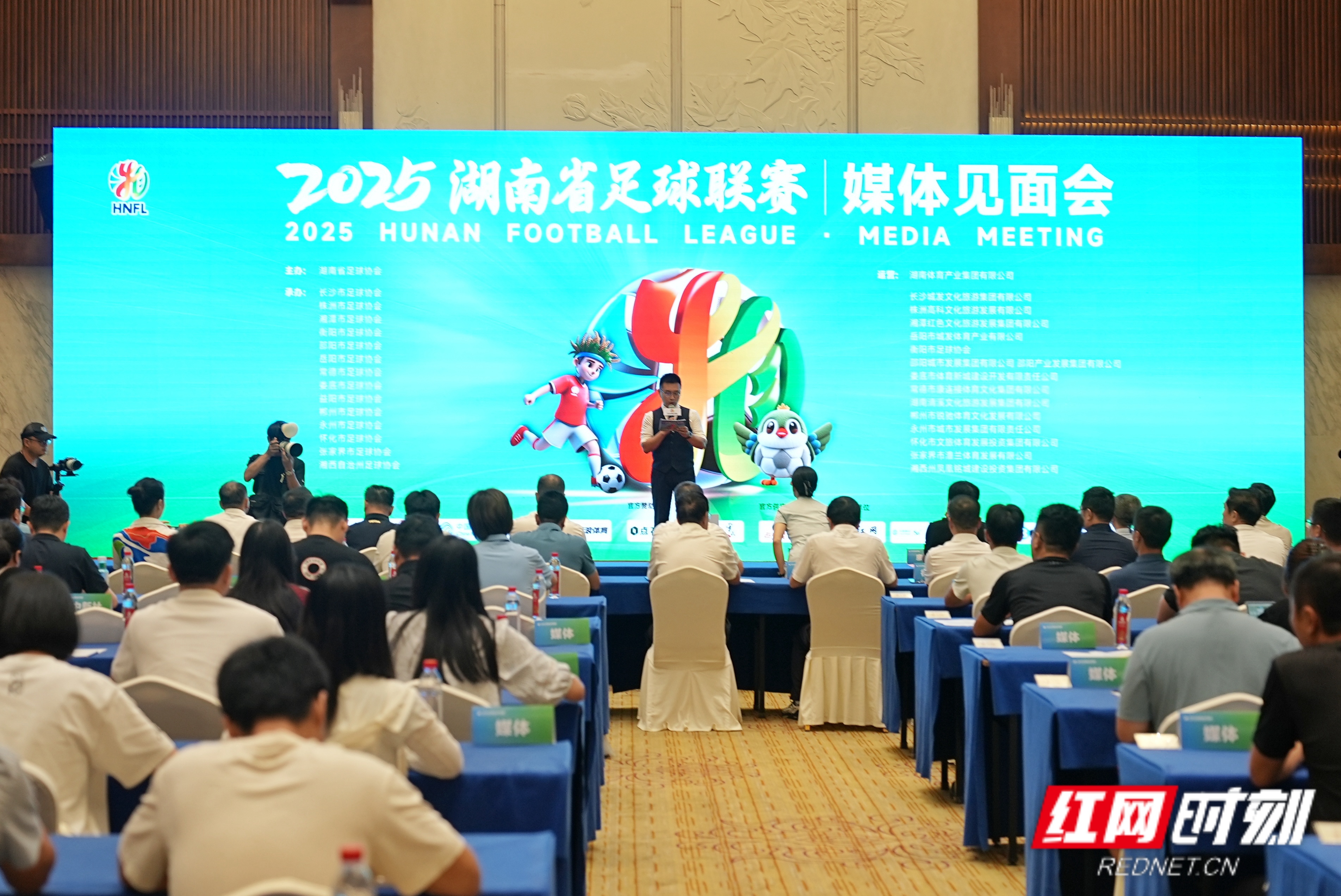 微信图片_2025-09-01_154808_952.jpg