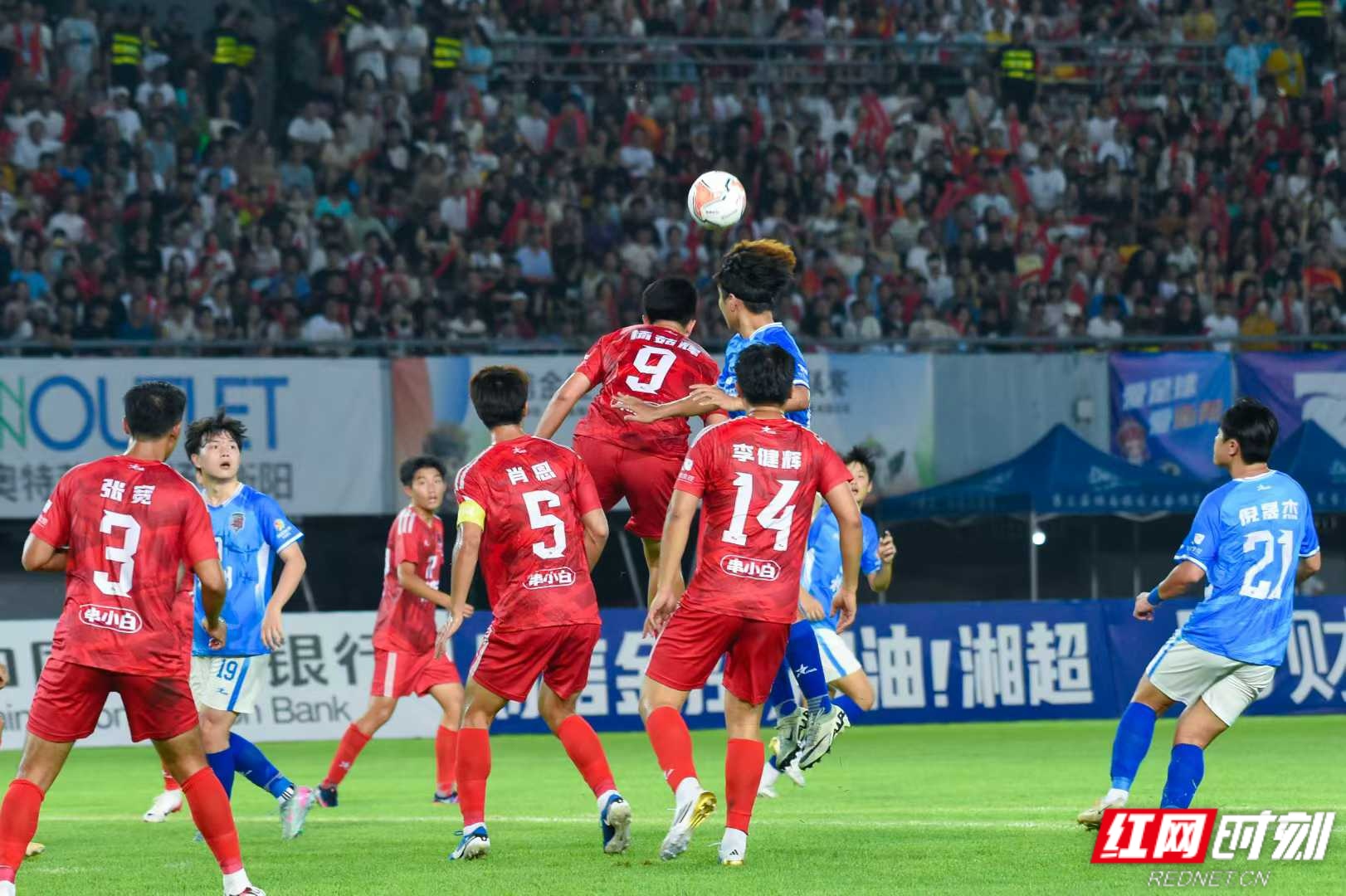 微信图片_2025-09-13_223454_436.jpg