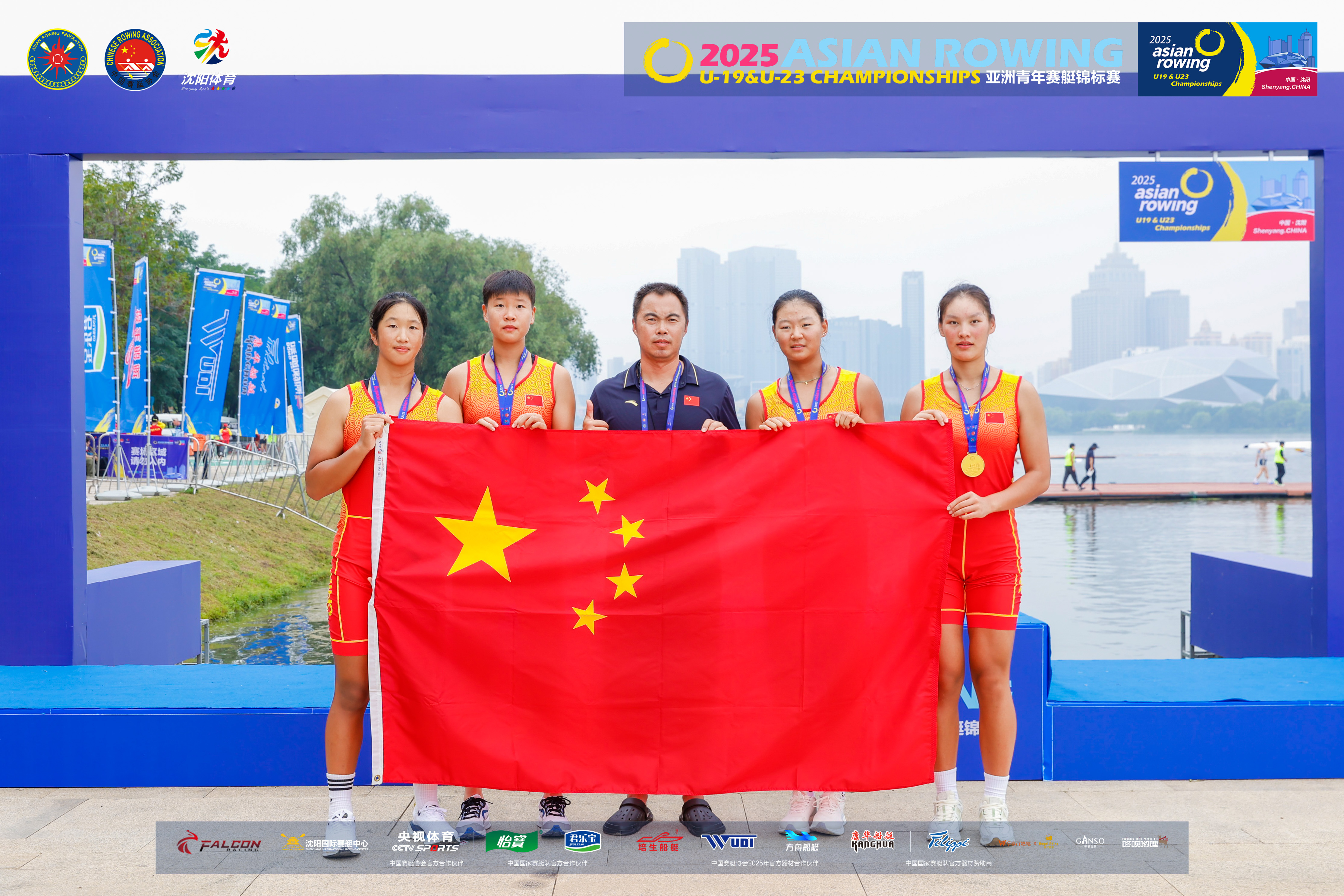 微信图片_2025-09-02_162823_466.jpg