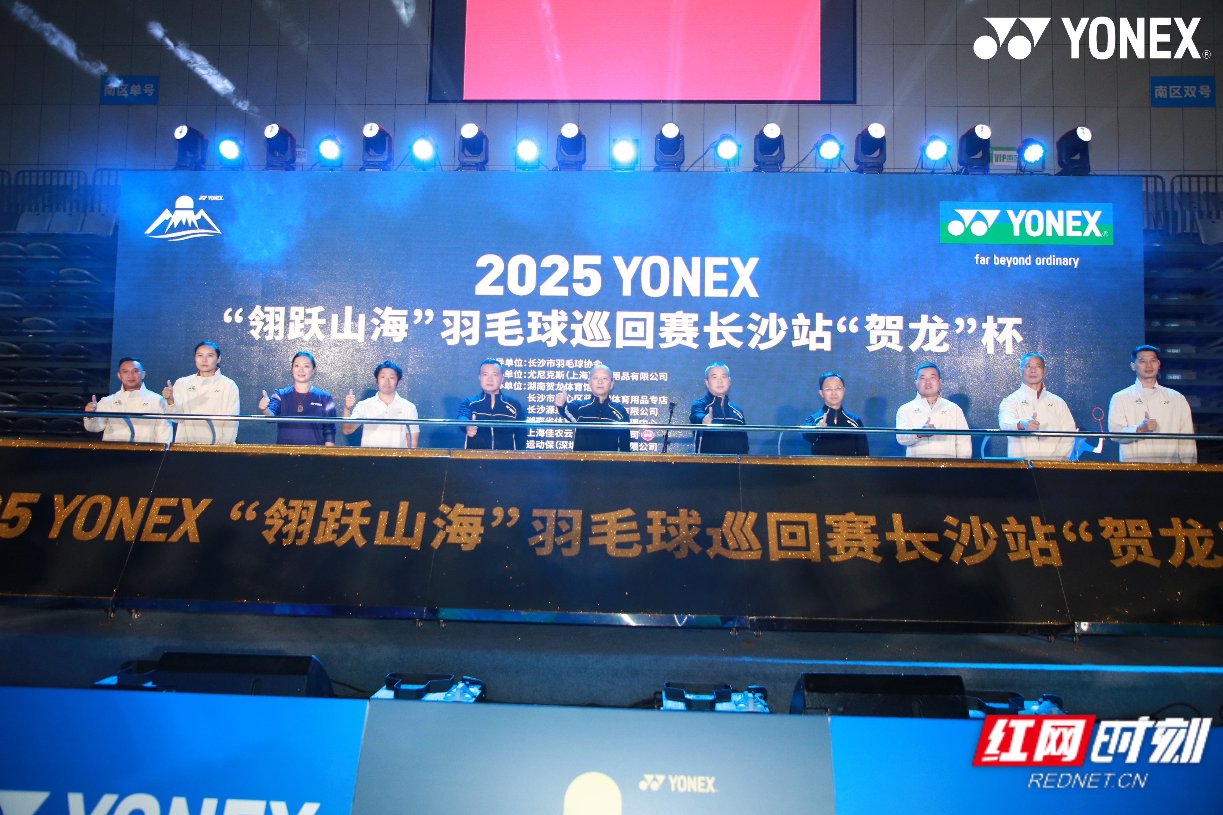 微信图片_2025-09-20_153804_260.jpg