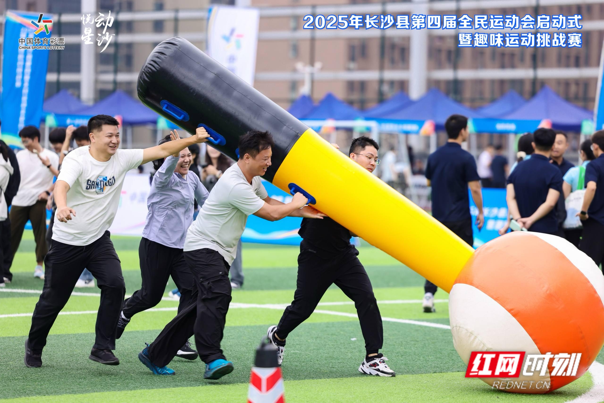 arrb--159159--H_1758430625859_15641_PC_HELPER--4.jpeg