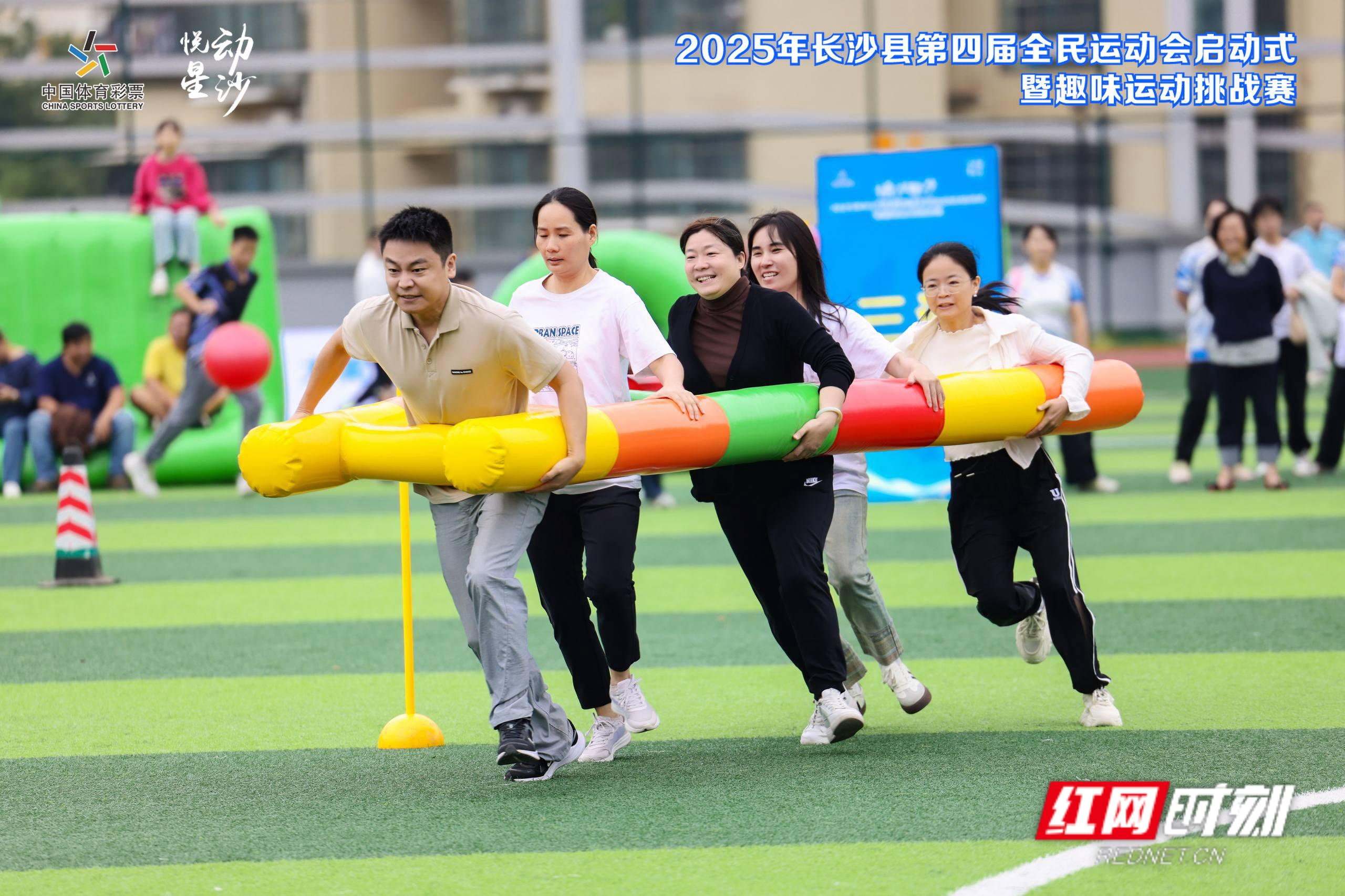 arrb--159159--H_1758430515577_28337_PC_HELPER--4.jpeg