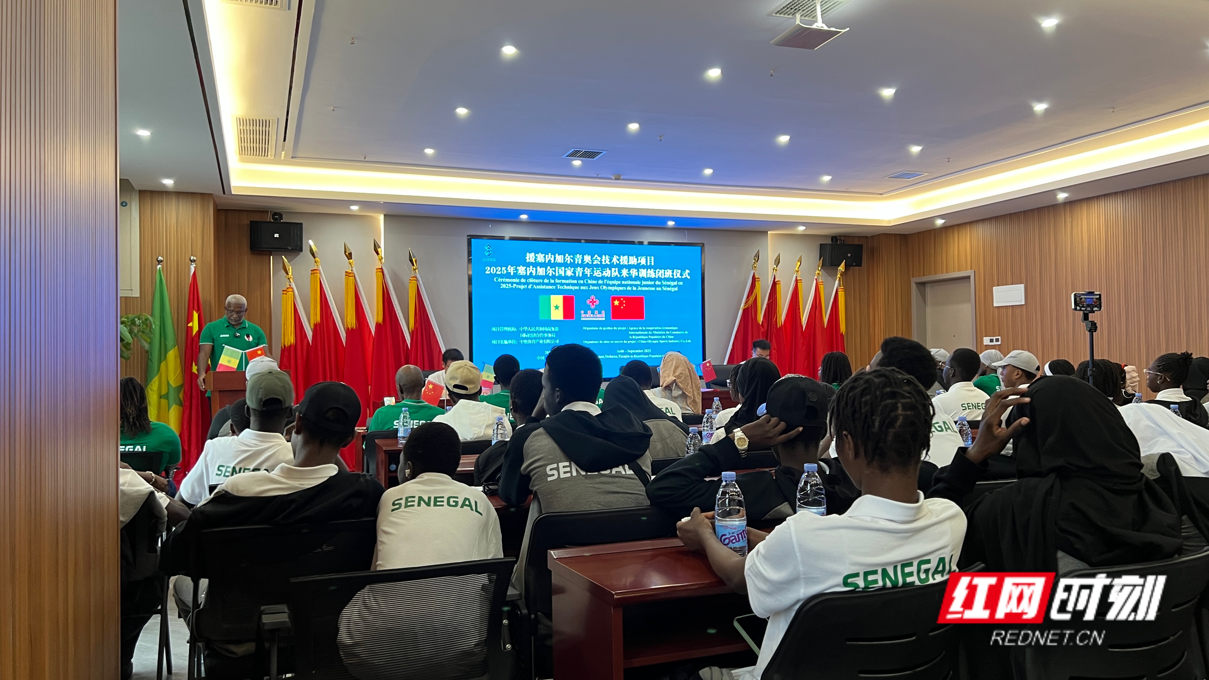微信图片_2025-09-21_185457_513.jpg