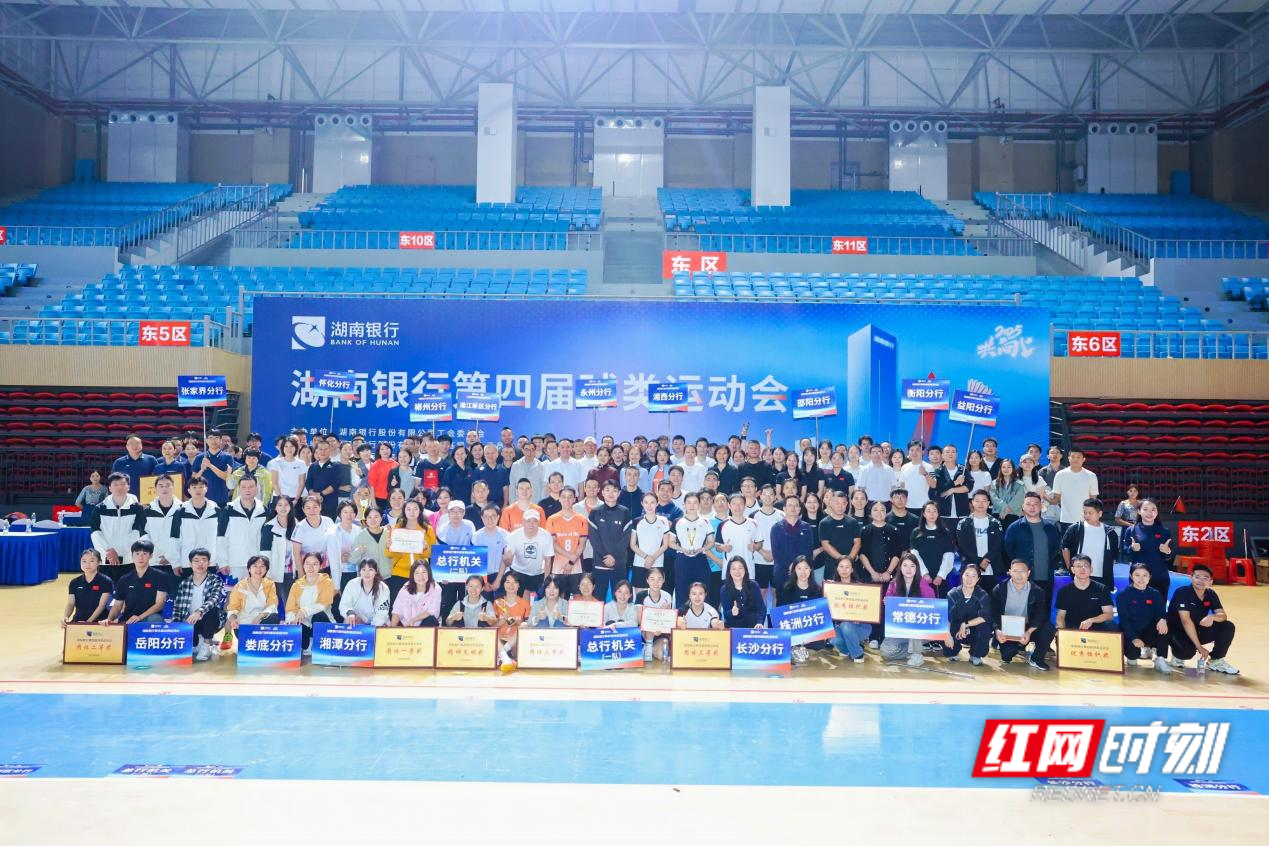 图片5.png 图片5.png