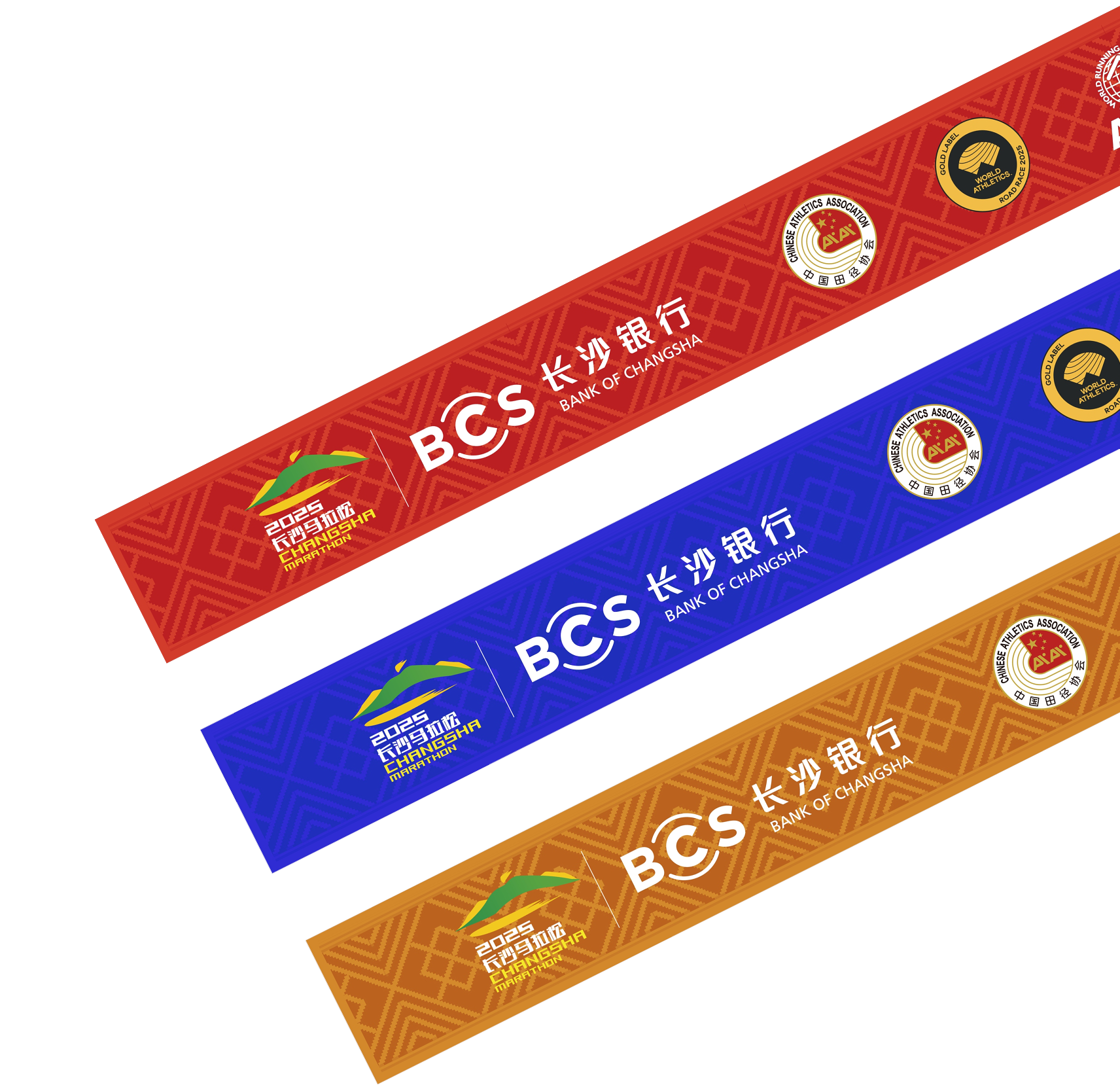 微信图片_2025-09-25_194803_682.png
