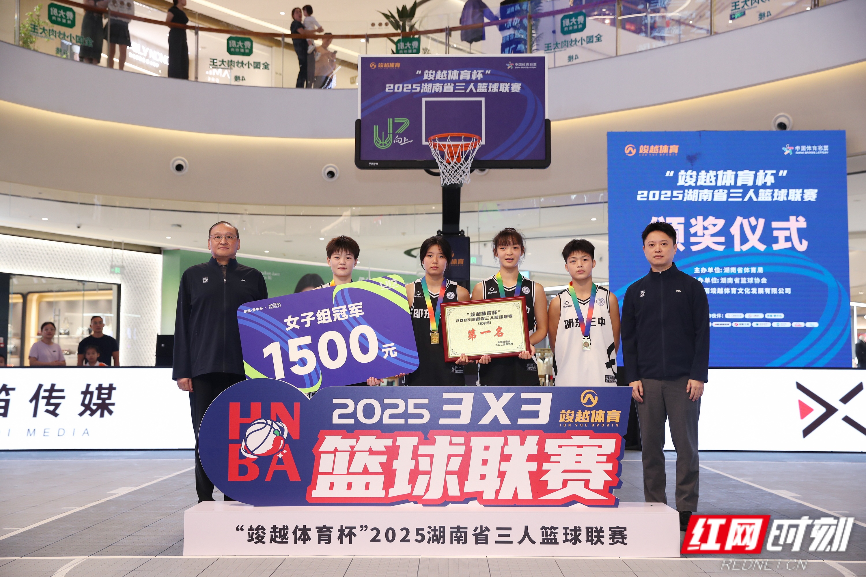 微信图片_2025-09-29_172608_300.jpg