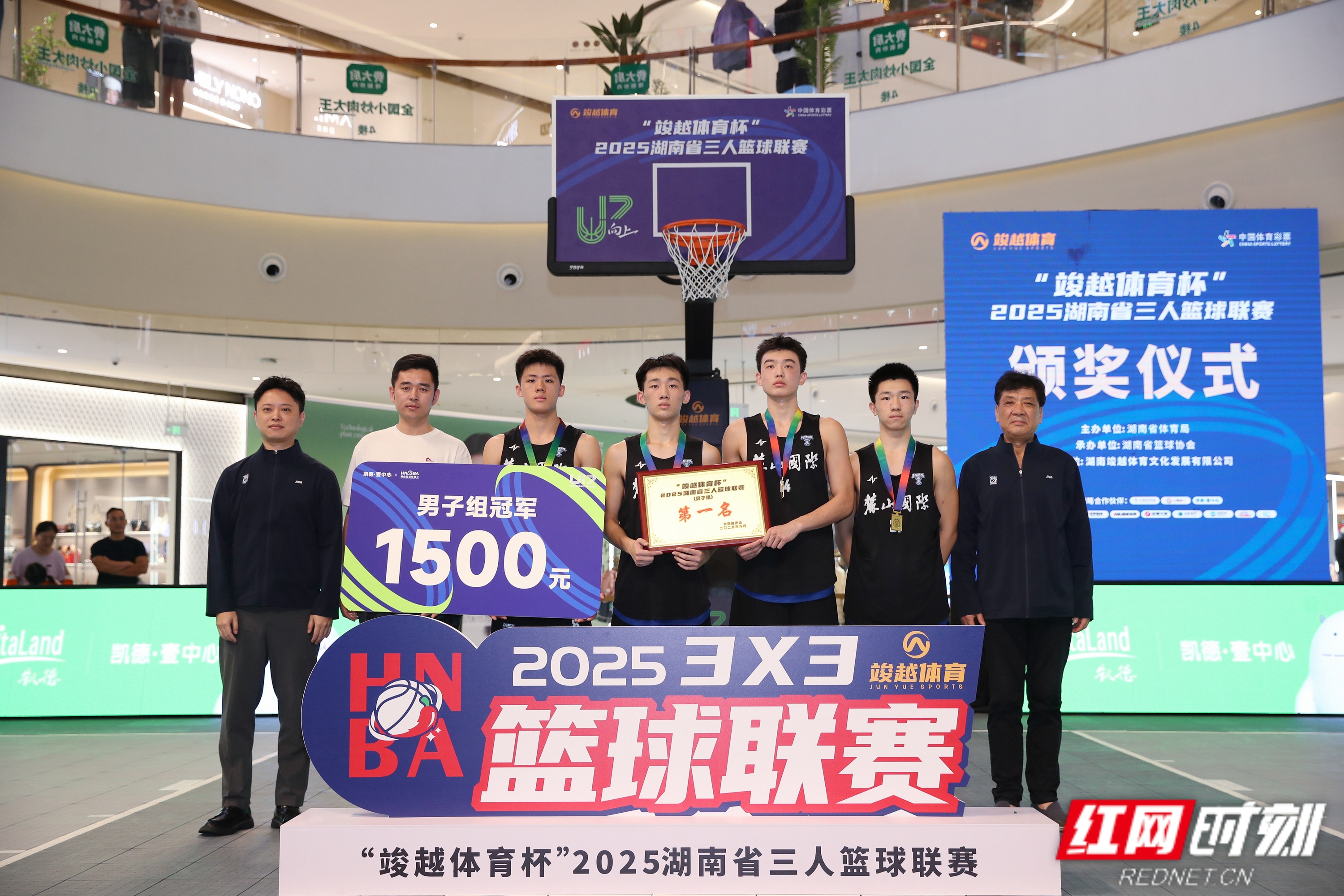 微信图片_2025-09-29_172615_201.jpg