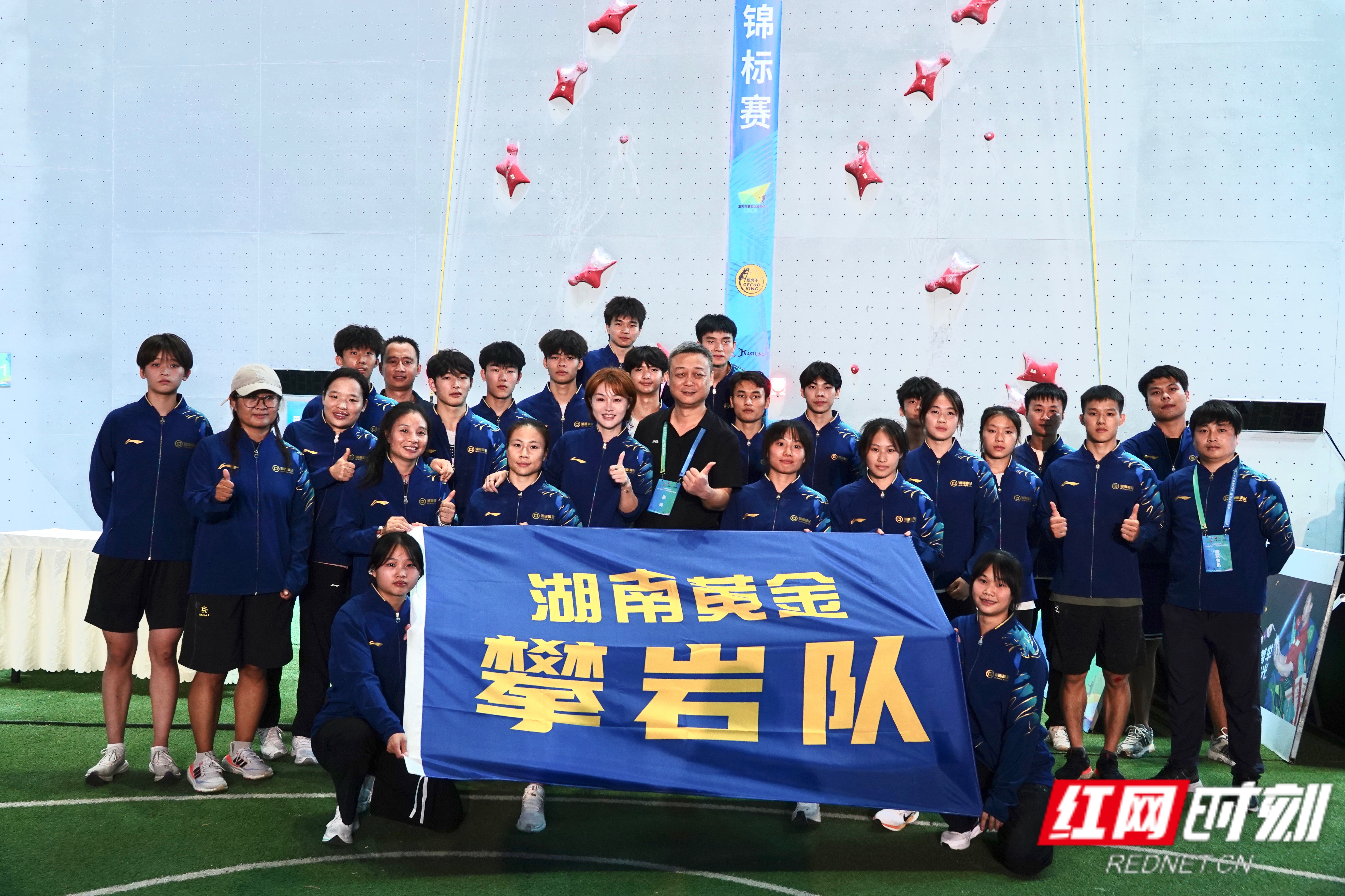 微信图片_2025-09-06_183106_292.jpg