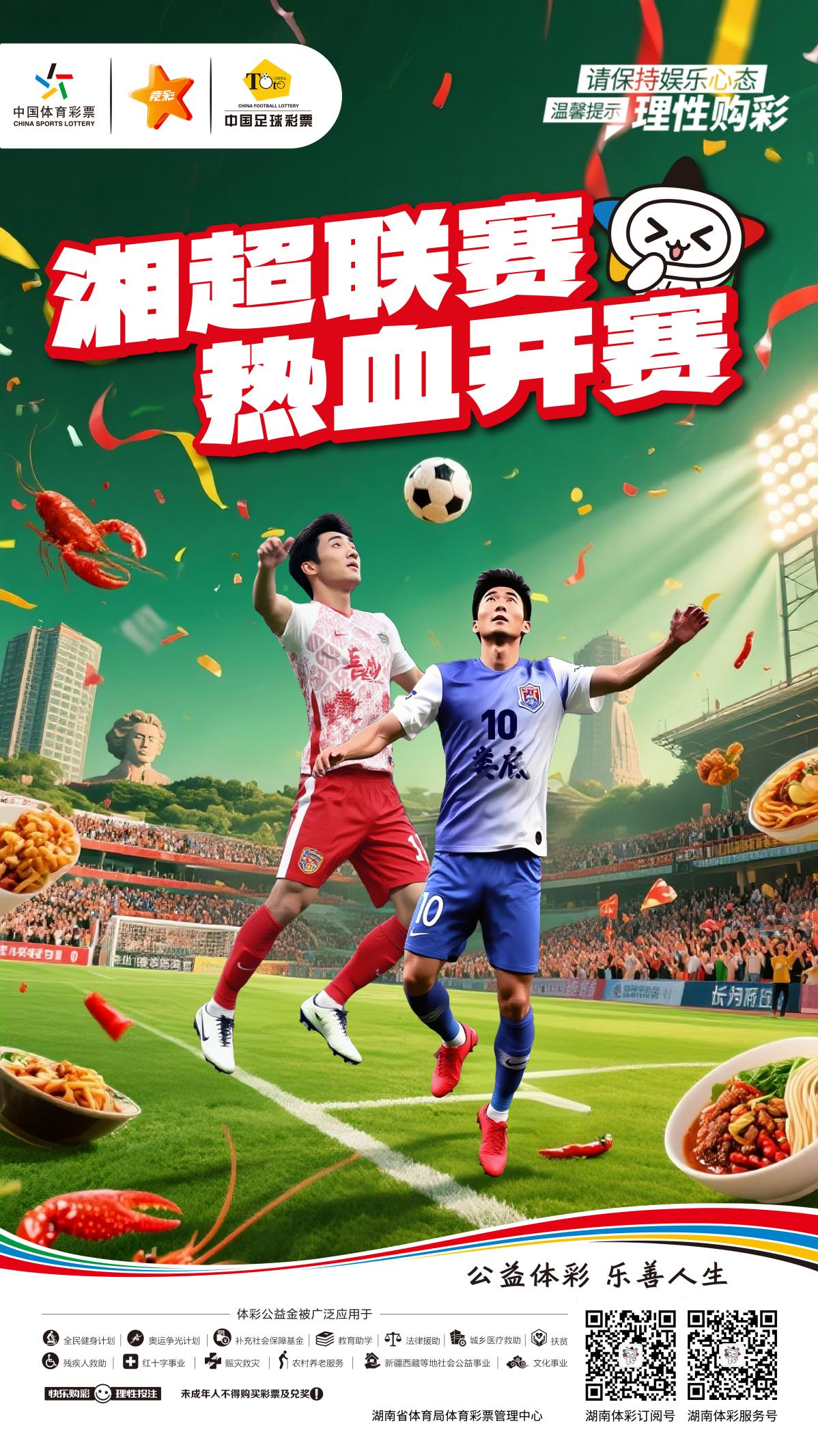 图片8.png